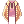 Item 2563